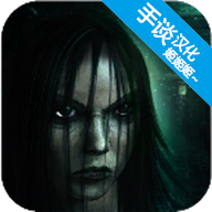 洪荒：我，最强祖巫奢比尸