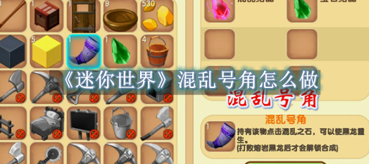 Orc Demon vs Hunter Slayer Run Fight 3D什么时候出 公测上线时间预告