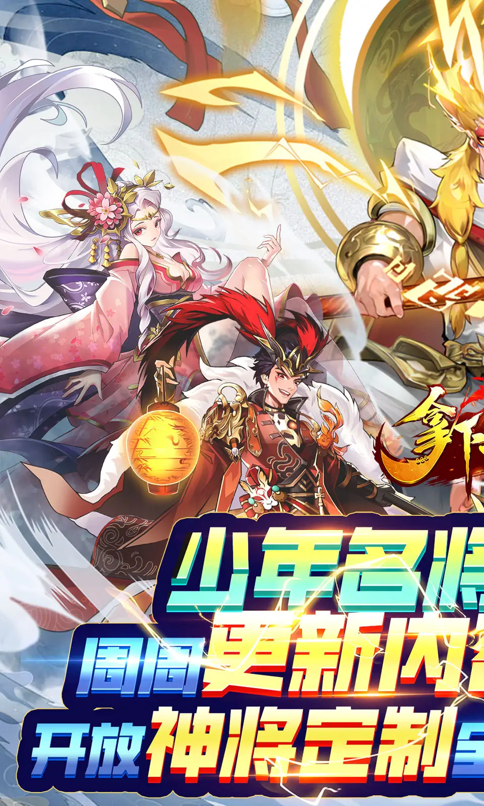 时代印记 影响国内游戏的DOTA传奇