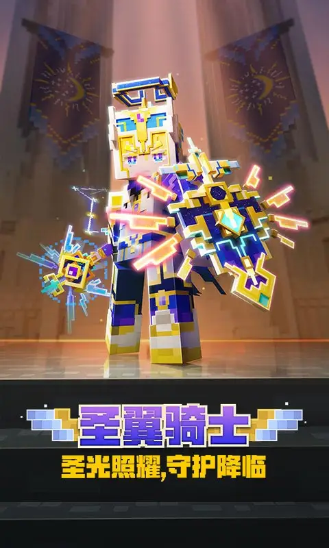 4 少年西游记2隆运齐天第24关通关攻略 2024-05-07