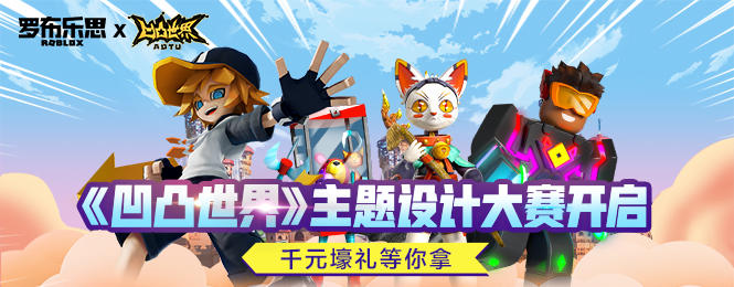 逆推才是王道 手游《请叫我海盗》张狂来袭