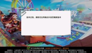 俯首甘为孺子牛：手游CEO兼职微客服的背后