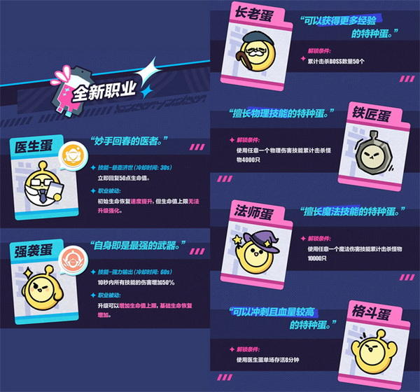 国际米兰对米兰市长萨拉在新球场项目上的言论感到愤怒