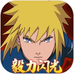 当升仙失利，时刻游览再来一次