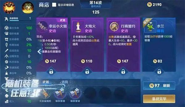 陈昊穿越平行宇宙地球。原主被坑感染HIV，幸好觉醒悟性