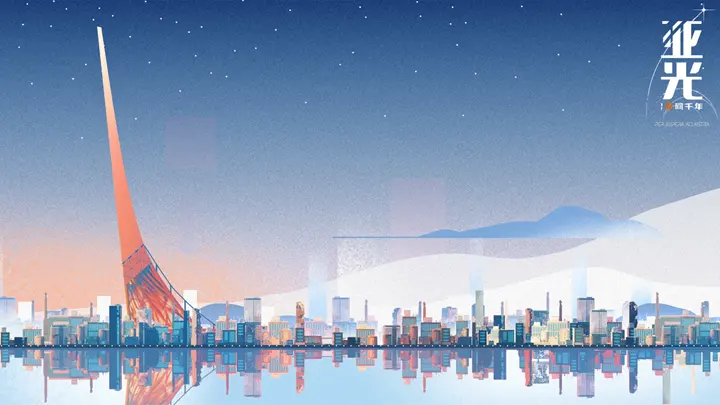 《众神录》独家封测强势登陆