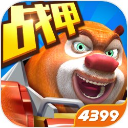 穿越到光之国的诺奇，成为一名平平无奇的新生代兵士。在训