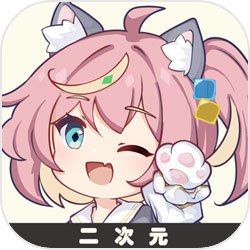 天天酷跑wpe刷分教程破解版辅佐wep使用方法