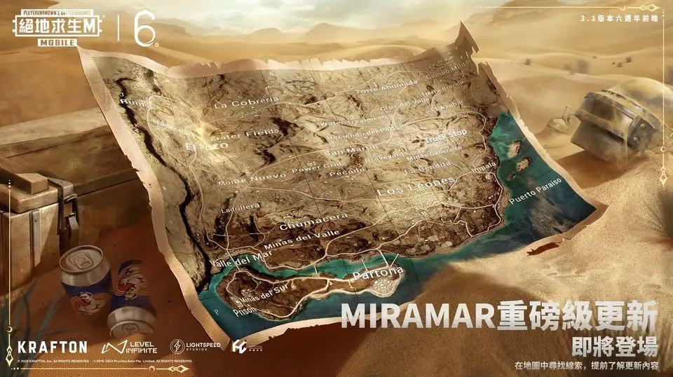 海贼王抽卡游戏共享 2024相似海贼王的抽卡手游引荐