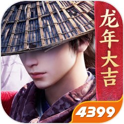 四合院：开局让秦淮茹暖被窝！