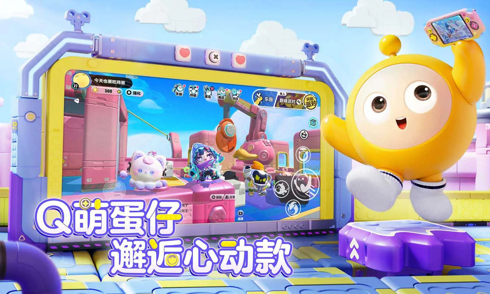 《崩坏星穹铁道》罗浮异闻棋鬼全关卡通关攻略