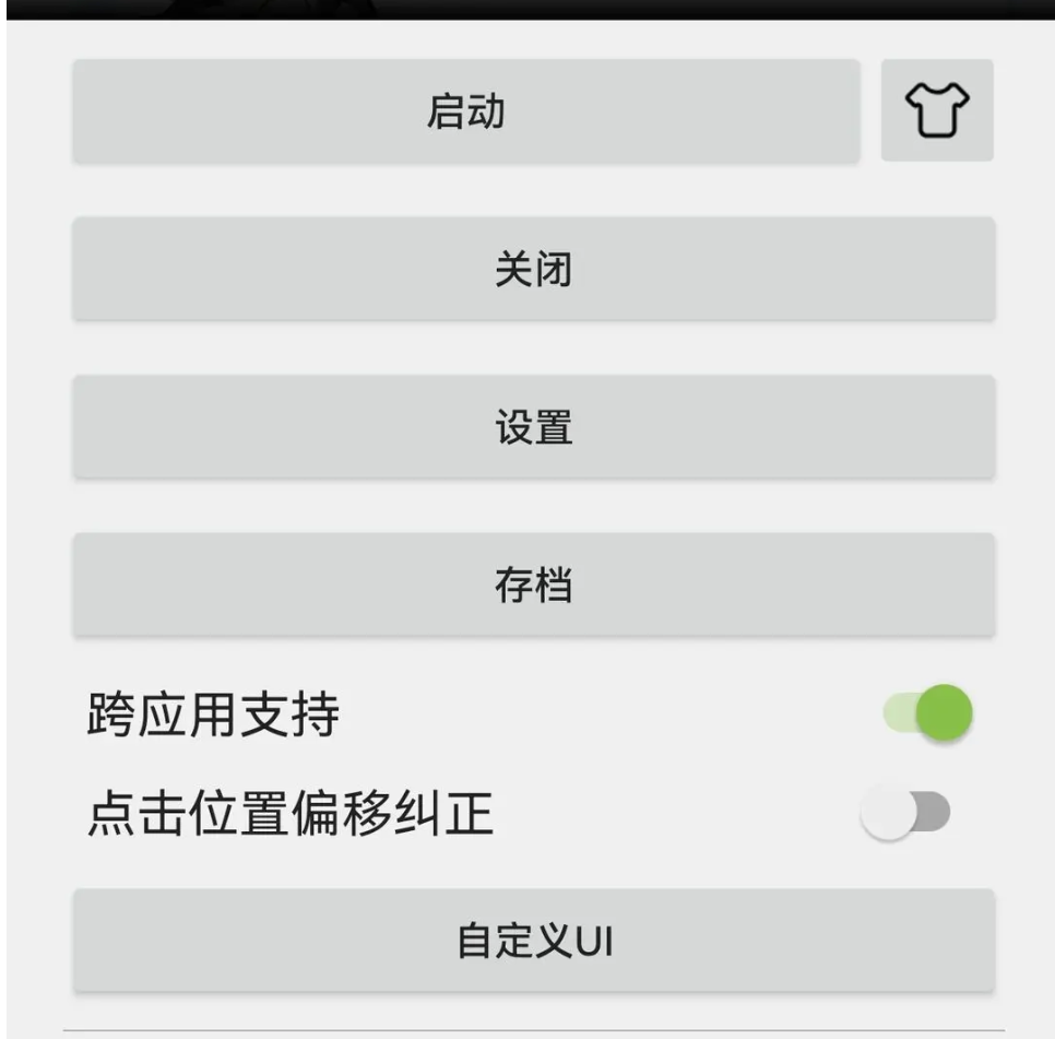 终极体育游戏《34项国际体育大赛》6月底登陆多渠道[05-08]