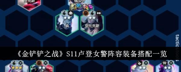 Google新機Pixel 6外觀露脸，採用自家研發處理器Google Tensor