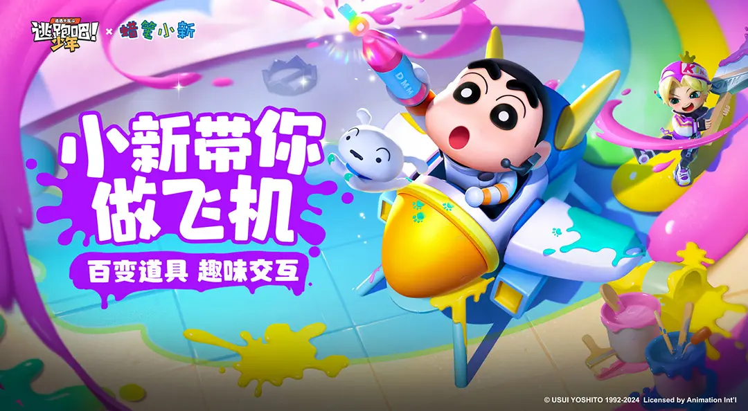 微軟停止支援Edge Legacy，Chromium架構Edge瀏覽器取而代之