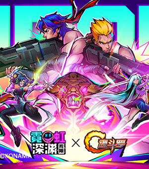 暗黑破坏神4有几个技能槽-暗黑破坏神4技能槽数量介绍