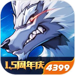 时空猎人新服开启 触发指尖激情