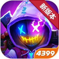 生化危机4重制版逆命殊途DLC与原版对比介绍