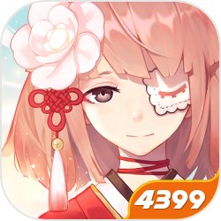 蝦皮購物×線上漫博會即將登場，看直播再拿定量優惠👍