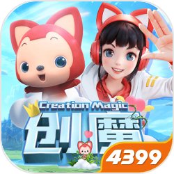 【变身】【文娱】【搞笑】全国大势，阳久必阴，阴久不阳，