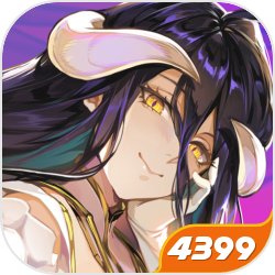 埃姆雷-詹：淘汰巴黎展现了多特的实力，接下来的目标是夺冠