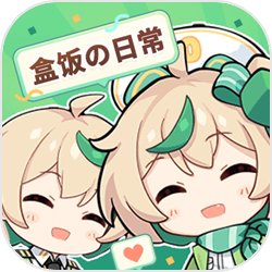 PC经典农场桌游《农场主》6月登陆移动平台