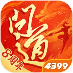 死忠饭系列回归第三十五弹Designed by