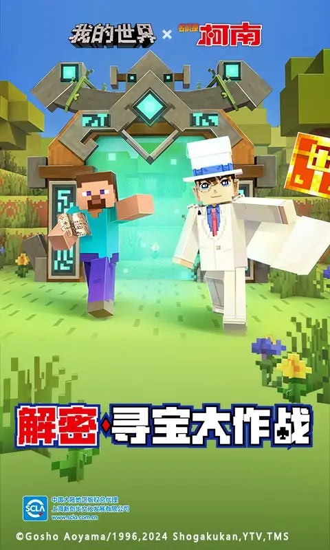 伊洛纳南瓜节惊悚启动！全新定制蛋池即将上线！