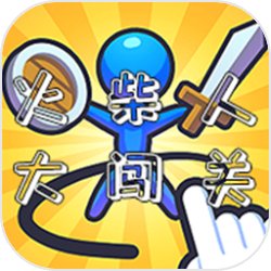 名记：华子与森林狼签订的提前续约合同中包括15%的交易保证金