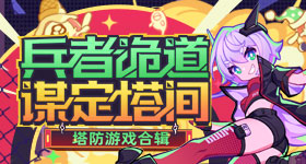 变身白月光，卷起圈内泥石流