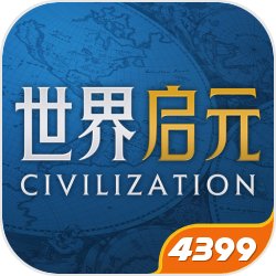 从泰坦尼克号开端永生