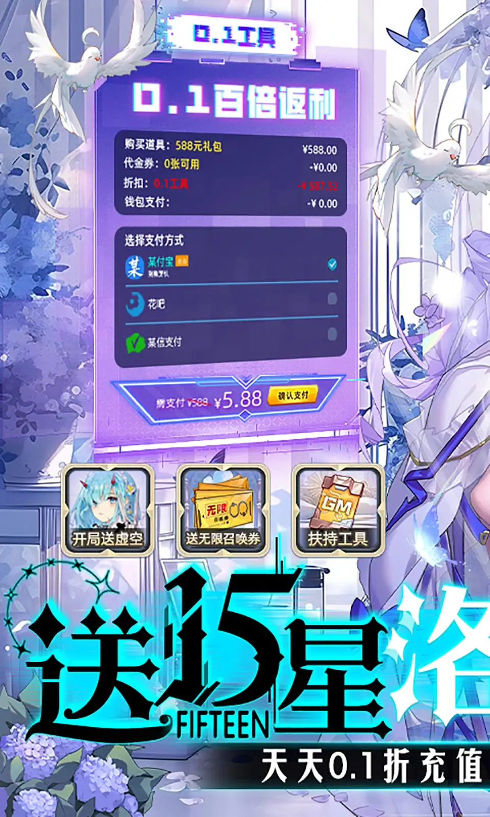 适合模式推荐 qq飞车手游风暴剃刀哪个模式厉害