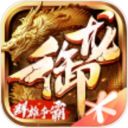 轻松愉快的休闲游戏《猴子也疯狂》