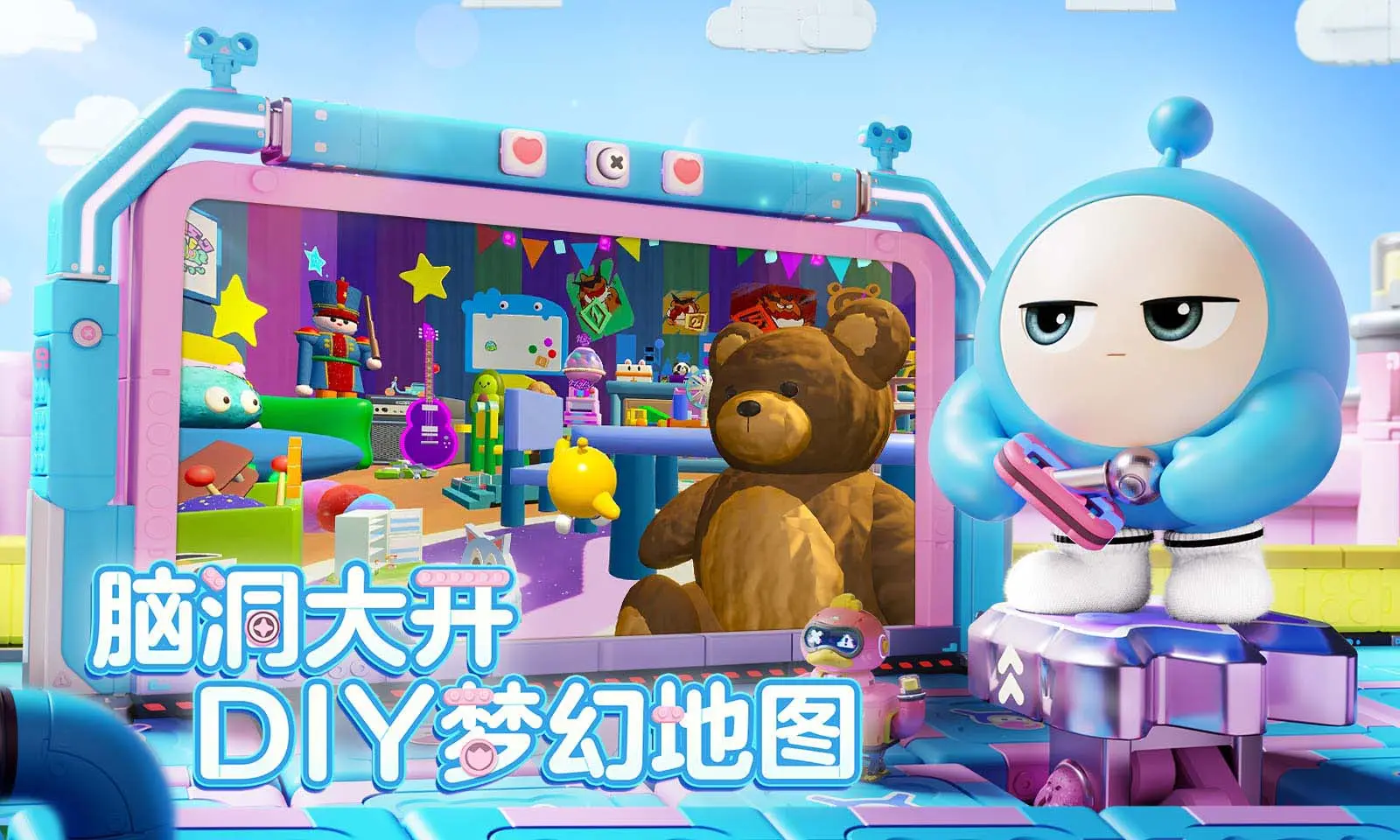 FDG经典休闲小游续作《保卫橘子2》曝光