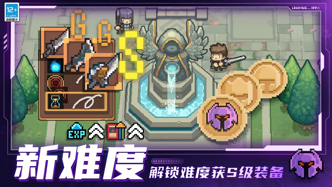 原神能不能领他人boss奖赏 《原神》去他人的国际打boss奖赏