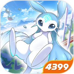 电科大军训，教官要求学生们自制道具枪支参加训练。秦泽心