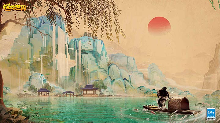 歐美粉絲認《我英》峰田實為雙性戀者，但因為討厭他所以不允許👋