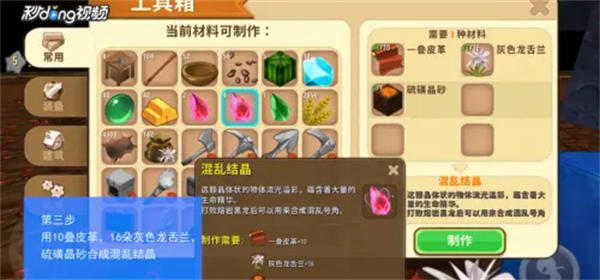 《魔兽世界》乌龟服怒焰峡谷跑图情况介绍