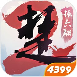 老牌MOBA手遊《Vainglory 最終榮耀》走入歷史，最後的中國伺服器即將關閉