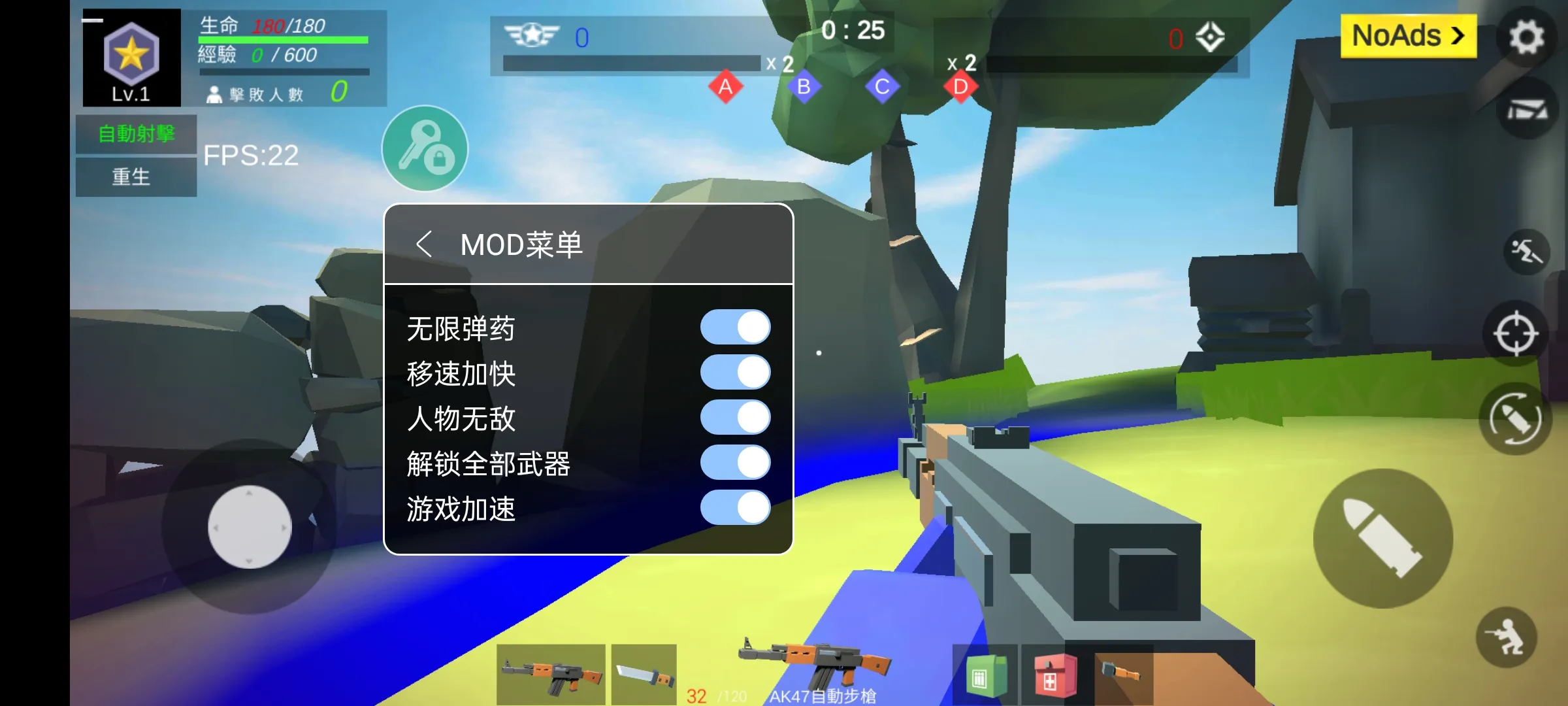 《2016年临海省精灵高考试卷》精灵归纳常识科。李皓怎