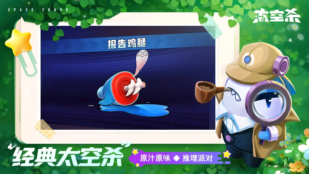 天空：普利西奇已完成AC米兰的体检，正式公告预计很快发布