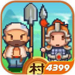 《时空中的绘旅人》3月17日“路辰生日礼包”正式上架！