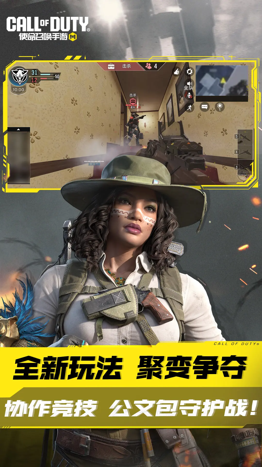 米体：巴黎联系弗拉霍维奇经纪人，尤文正在等待正式报价