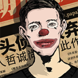 原神射箭攻略 原神箭术演示使命攻略引荐