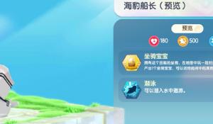 《巫师3：狂猎》官方MOD修改东西5月21日全面上线[05-08]