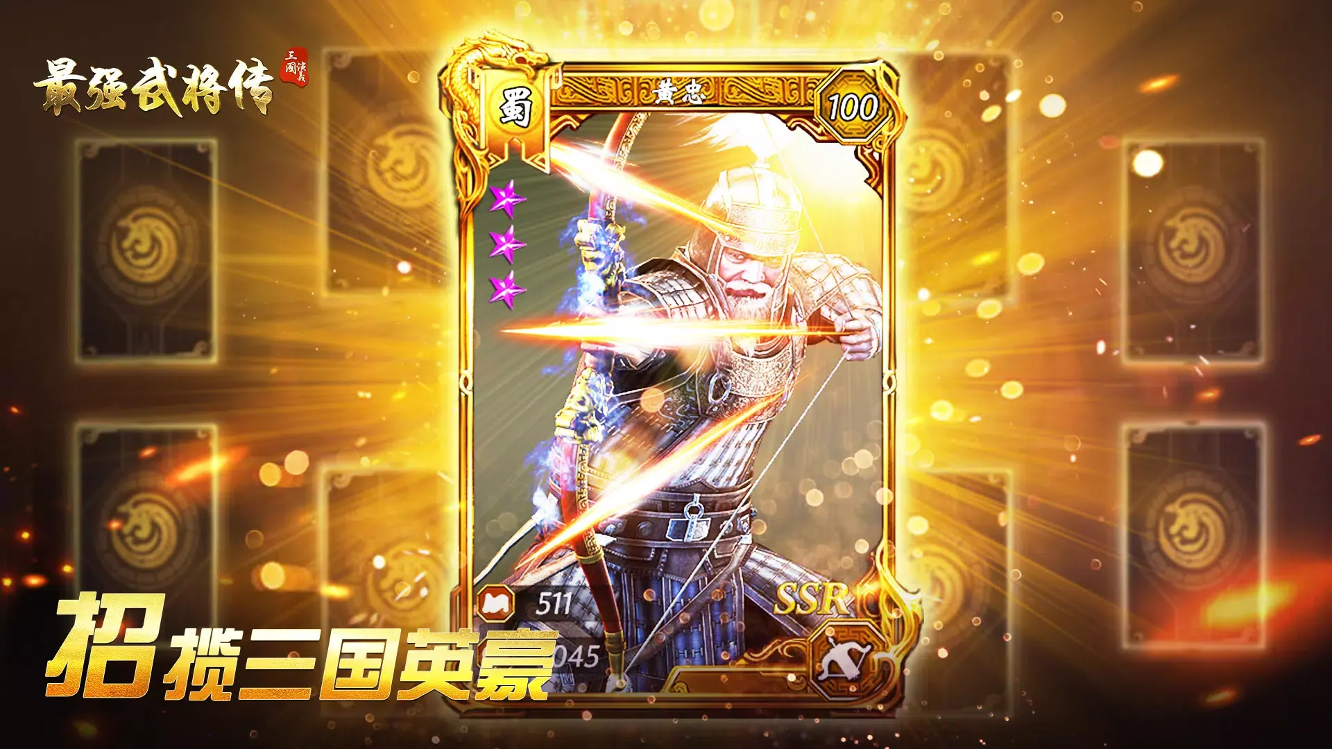 LINE WEBTOON登台七週年，推動台灣首部本乡網漫《宅男打籃球》影視化