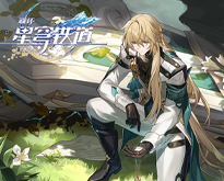 攀登休闲手游新作《无尽的城堡攀岩者》前瞻