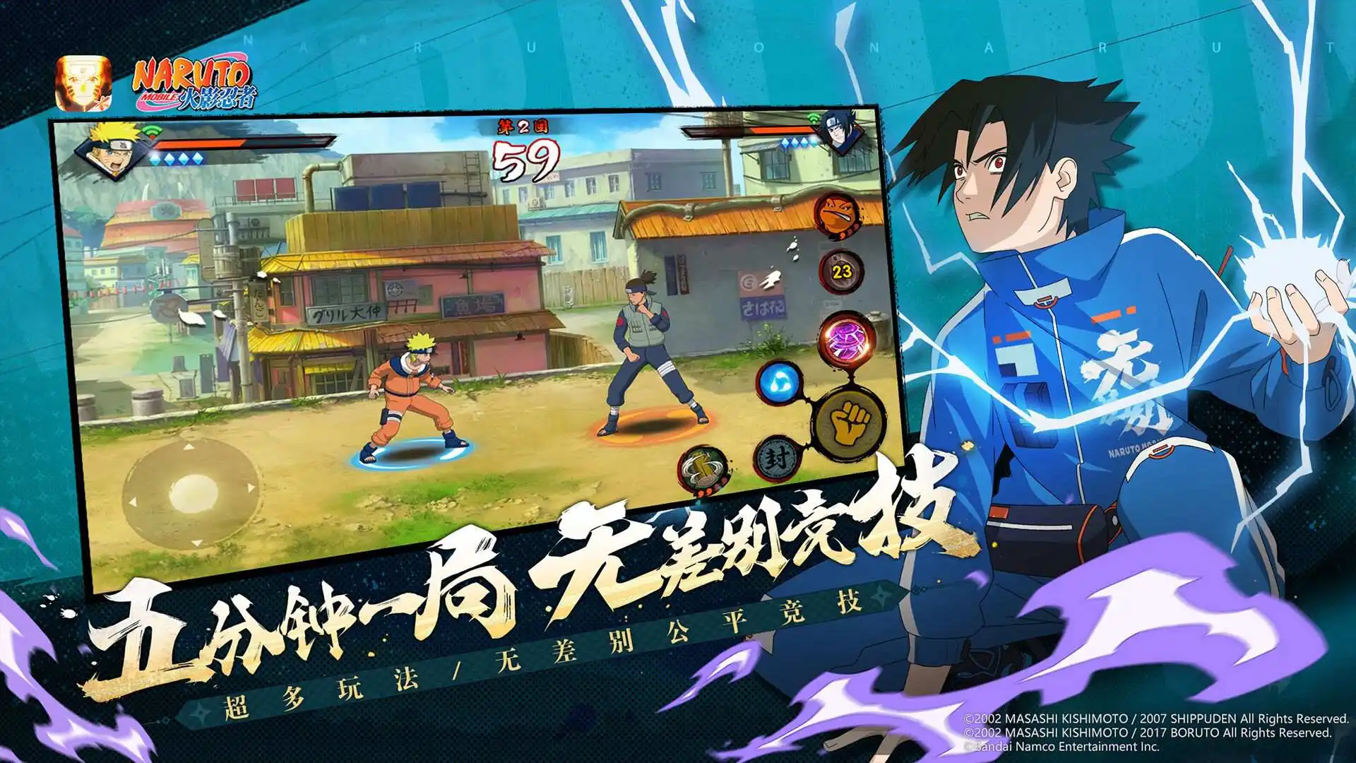 百兽团：开局培养28星宿