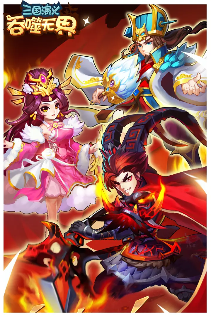 天天酷跑刷共享用无尽形式不卡死教程攻略