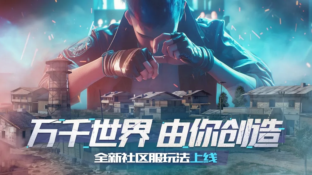 当成为穿山甲时，心里是懊丧的，谁想到拜师八戒后，就能混