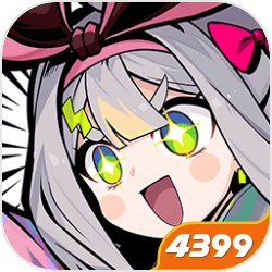 曾经针锋相对，后来成为肝胆相照！ 你还有哪些推荐么？